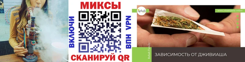 БУТИРАТ BDO  где купить   Снежногорск 