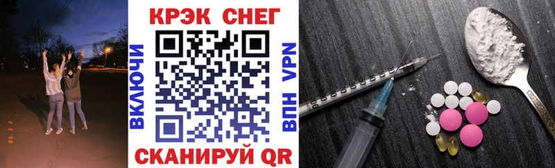 Cocaine 98%  Снежногорск 