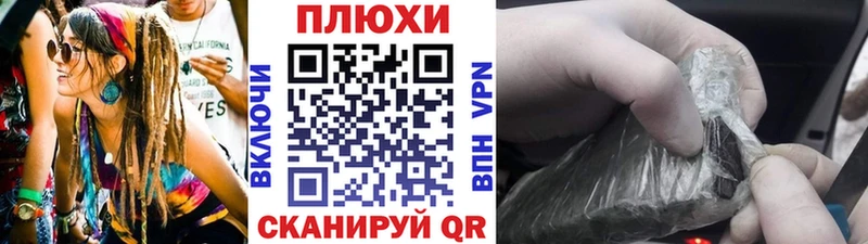 Гашиш hashish Снежногорск