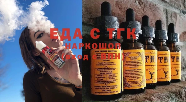 марки lsd Алзамай