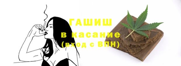 марки lsd Алексин