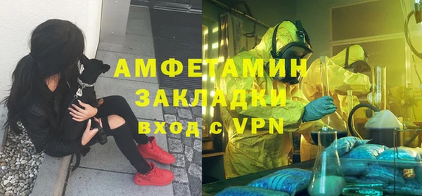 марки lsd Алексин