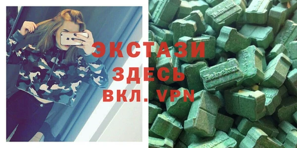 каннабис Алексеевка